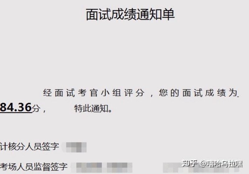 职业培训补贴:政策背后的行业趋势与企业实践